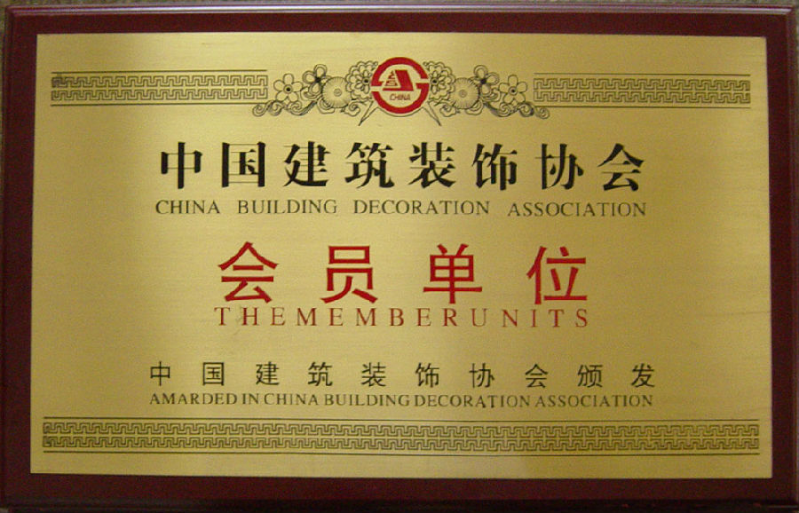 石膏線廠家