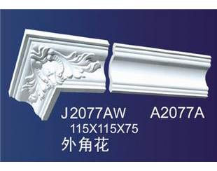 石膏線廠家